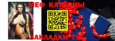 дживик Будённовск