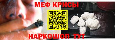дживик Будённовск