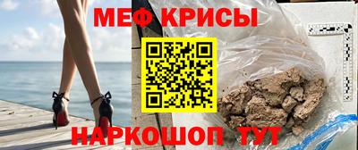 кокаин перу Волжский