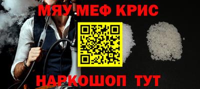 дживик Будённовск