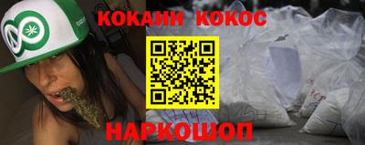 прущие крисы Бугуруслан