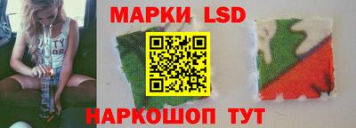герыч Бузулук