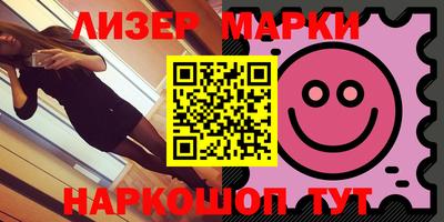 дживик Будённовск