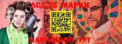 прущие крисы Бугуруслан