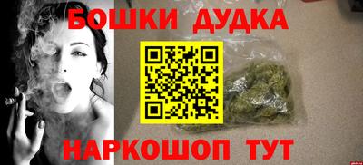 прущие крисы Бугуруслан