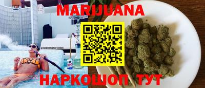 прущий лед Волжск