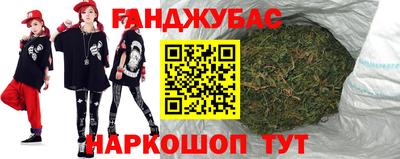 прущие крисы Бугуруслан