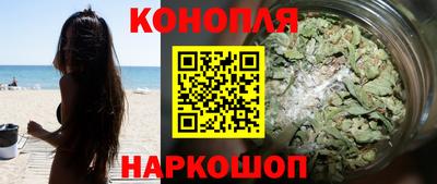 прущие крисы Бугуруслан