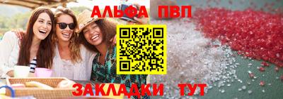 дживик Будённовск