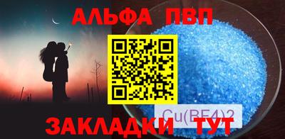 герыч Бузулук