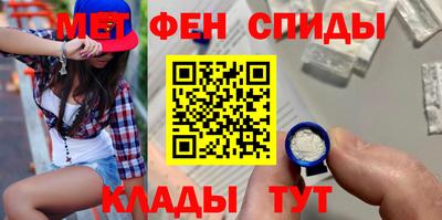 прущие крисы Бугуруслан