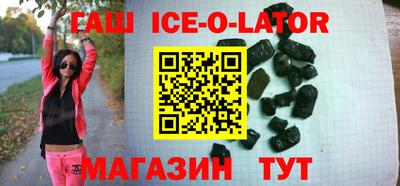 дживик Будённовск