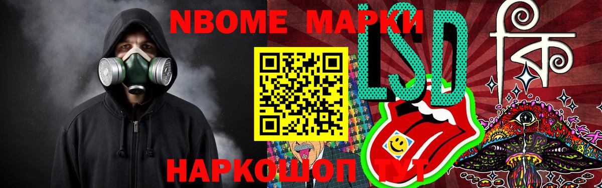 Лсд 25 экстази ecstasy  Лсд 25 экстази кислота  Вход с VPN  Лиски 